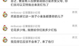 吃瓜爆料的小说有哪些,揭秘那些小说中的幕后故事