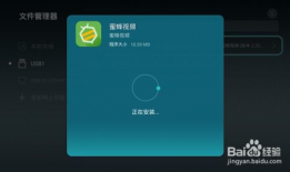 视频隐藏,隐藏生成技术解析