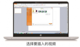 ppt怎么插入视频,轻松实现视频与演示文稿的完美融合